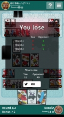 Screenshot_20260108-063314_Hanafuda Koi-koi Dojo.jpg