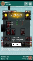 Screenshot_20260113-075503_Hanafuda Koi-koi Dojo.jpg